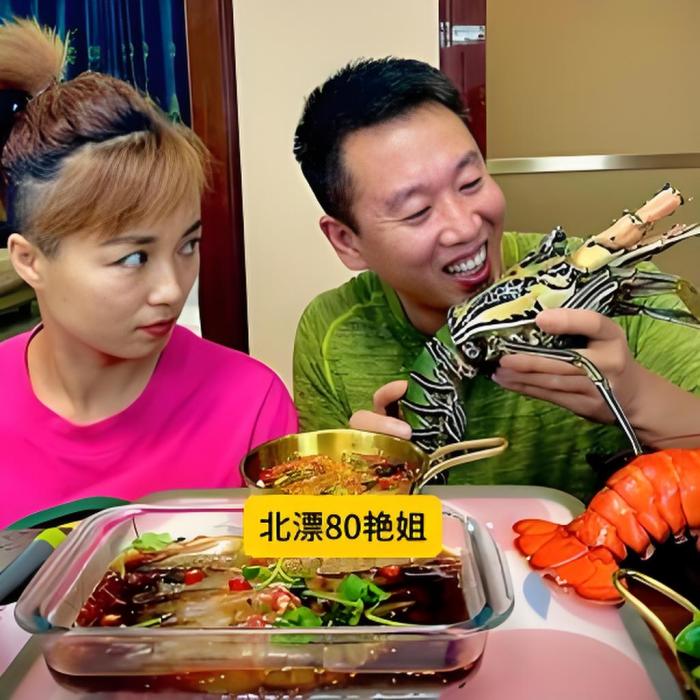 我洋哥 我洋哥