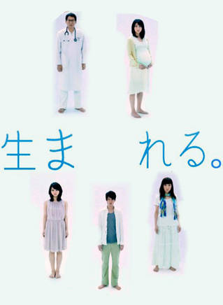 堀北真希(崛北真希) 堀北真希(崛北真希)