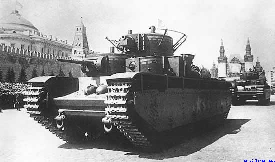 蘇軍 T-35 重型坦克