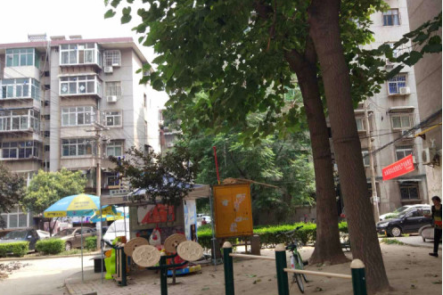 青門小區西區 青門小區西區