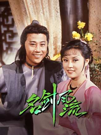 吳博君 吳博君