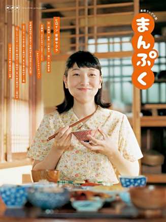 西村元貴