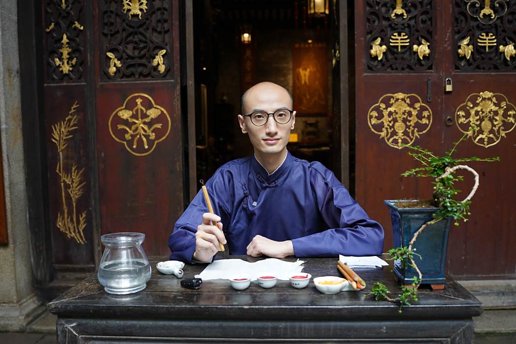 顏康平 顏康平