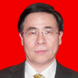 丁國光(儀征市供電局生產技術股股長) 丁國光(儀征市供電局生產技術股股長)