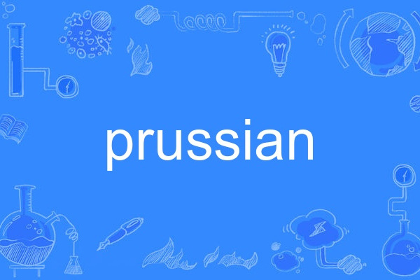prussian prussian