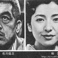 阿西們的街 阿西們的街