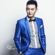 胡釋之(演員) 胡釋之(演員)