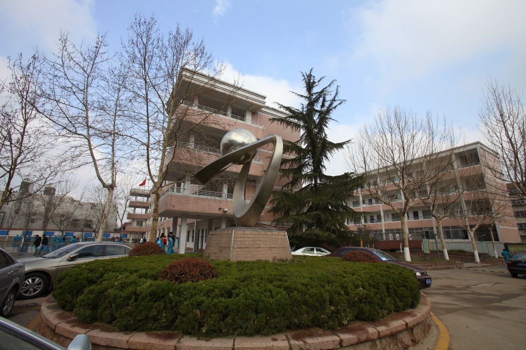 山東大學第二附屬中學(山大二附中) 山東大學第二附屬中學(山大二附中)