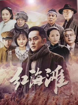 萬昔兒 萬昔兒