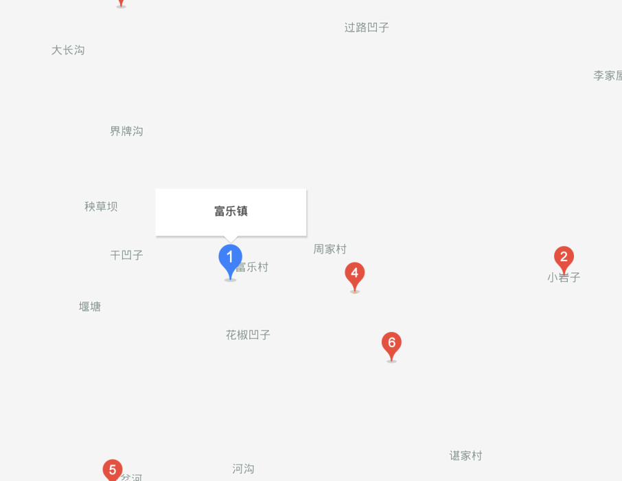 富樂鎮(四川省會理縣下轄鎮(已撤銷)) 富樂鎮(四川省會理縣下轄鎮(已撤銷))