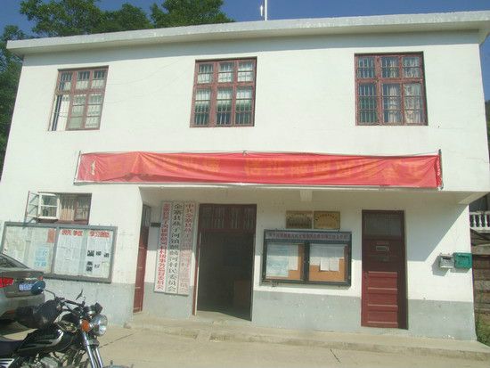 麒麟河村 麒麟河村