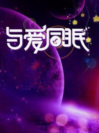 譚凱(中國內地男演員) 譚凱(中國內地男演員)
