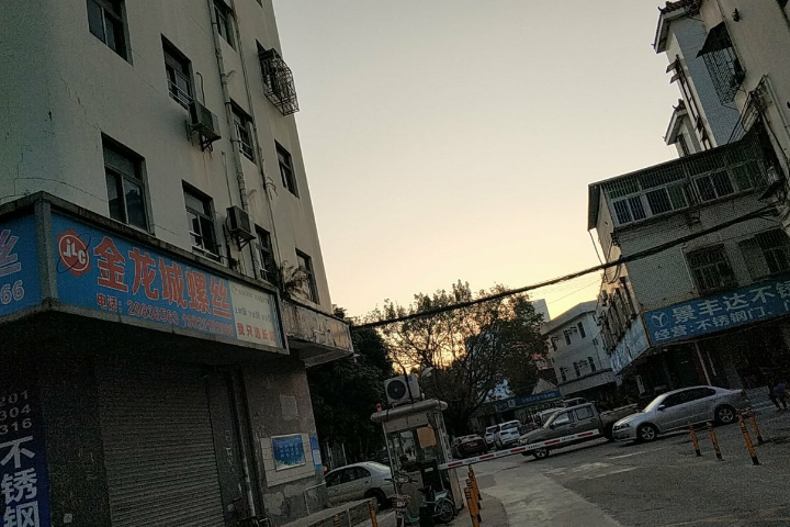 簡艾小區 簡艾小區