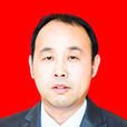 郭衛斌 郭衛斌