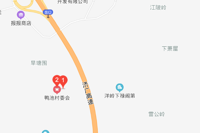 鴨池村(廣東省興寧市葉塘鎮轄村) 鴨池村(廣東省興寧市葉塘鎮轄村)