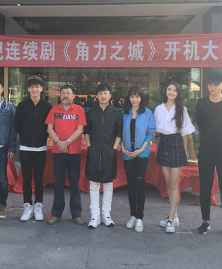 王偉源 王偉源