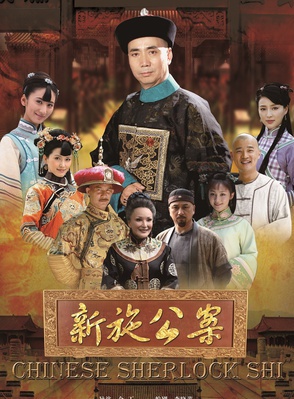 穆麗燕