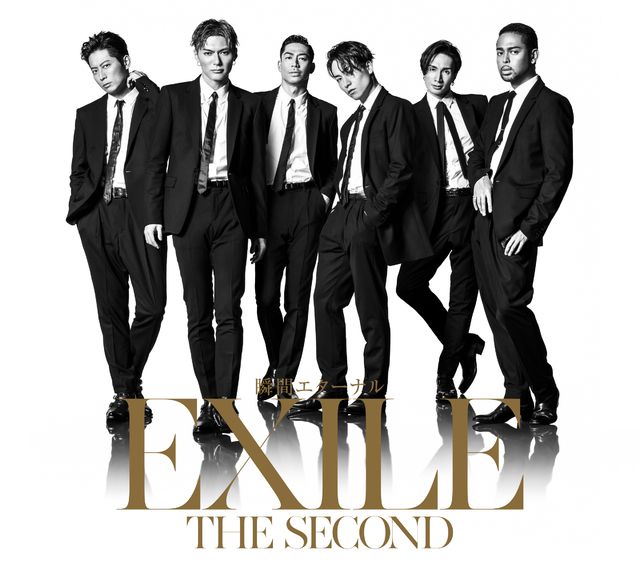 瞬間永恆(EXILE THE SECOND演唱歌曲) 瞬間永恆(EXILE THE SECOND演唱歌曲)