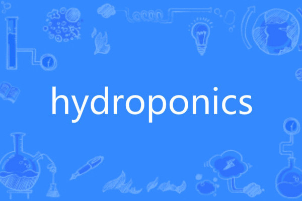 hydroponics hydroponics