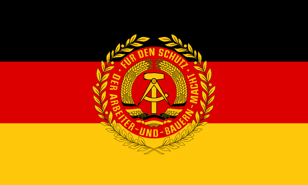 東德人民軍軍旗