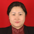 劉偉英(廣東龍門縣副縣長) 劉偉英(廣東龍門縣副縣長)