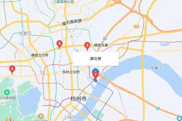 都會路 都會路