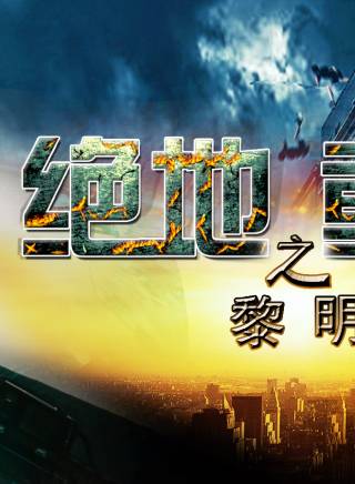 秦芷瑤