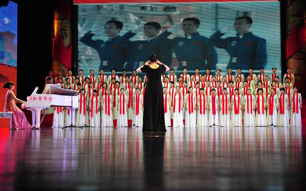 海南省統一戰線紀念中國共產黨成立90周年