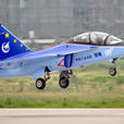 高教機 高教機