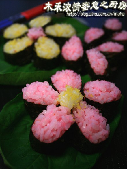 花瓣壽司 花瓣壽司