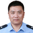 方軍(光山縣公安局白雀派出所所長) 方軍(光山縣公安局白雀派出所所長)