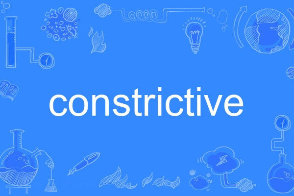 constrictive constrictive