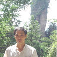 朱亞偉(蘇州大學紡織與服裝工程學院教授、博導) 朱亞偉(蘇州大學紡織與服裝工程學院教授、博導)