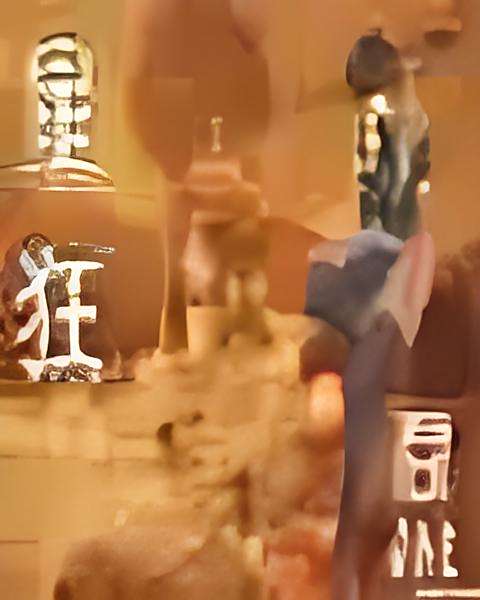 星狂(君ONE所寫) 星狂(君ONE所寫)
