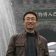覃劍(重慶大學通信工程學院副教授) 覃劍(重慶大學通信工程學院副教授)