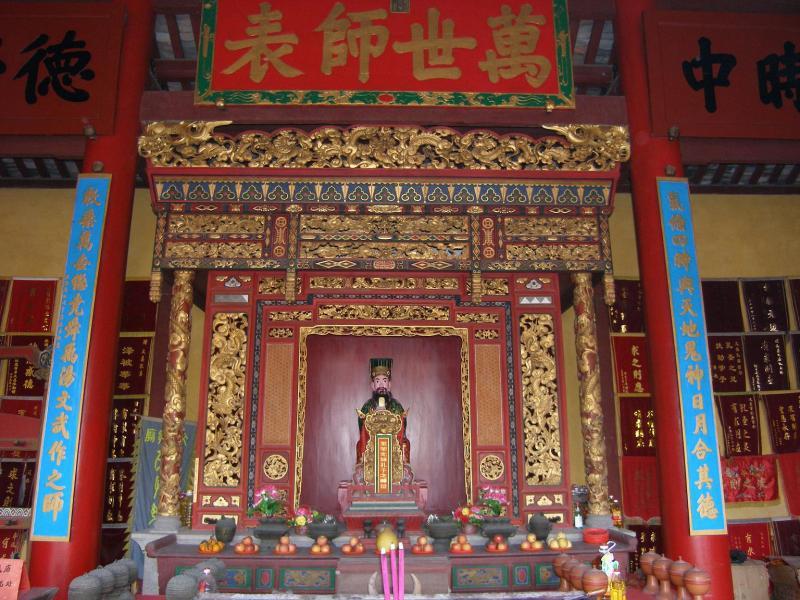 海南文廟 海南文廟