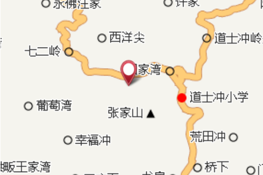 羊毛沖 羊毛沖
