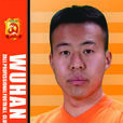 李智超(武漢卓爾球員)