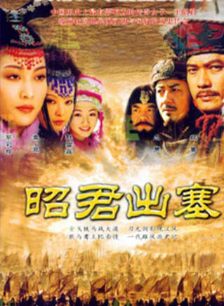羅嘉良(撈家) 羅嘉良(撈家)