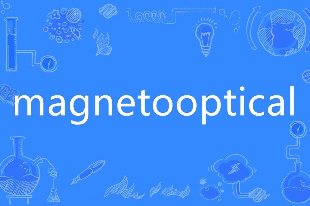 magnetooptical magnetooptical