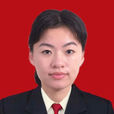 林敏(舟山市普陀區桃花鎮鎮長) 林敏(舟山市普陀區桃花鎮鎮長)