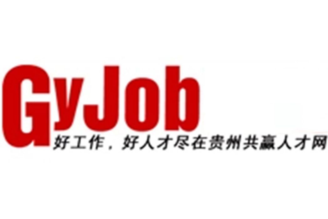 共贏人才網 共贏人才網