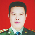 湯楊(革命烈士) 湯楊(革命烈士)
