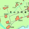 趙家廟村 趙家廟村