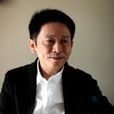 劉和平(宜春學院經濟與管理學院副院長) 劉和平(宜春學院經濟與管理學院副院長)