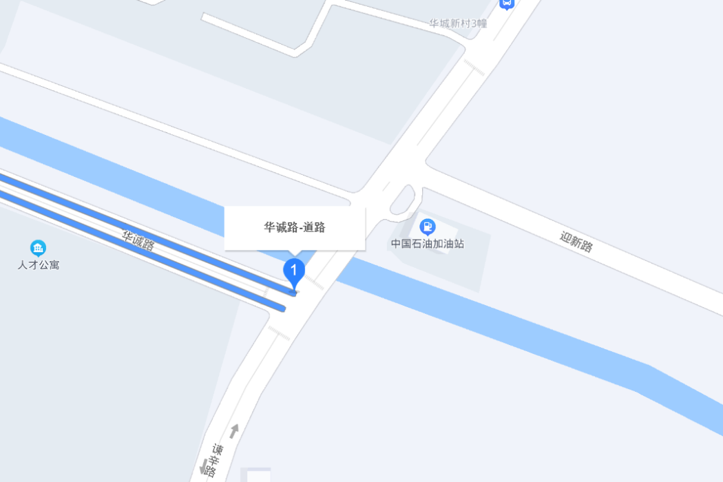 華誠路(鎮江市華誠路) 華誠路(鎮江市華誠路)