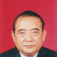 張洪華(河南省副省長) 張洪華(河南省副省長)