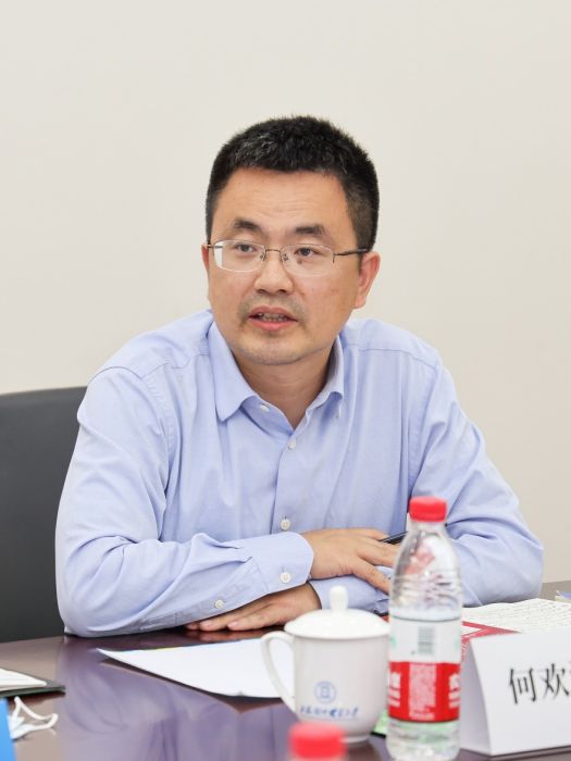 何歡浪 何歡浪