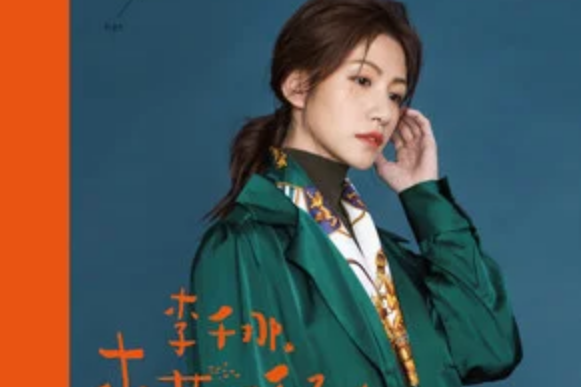 嘟嘟好 嘟嘟好