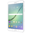三星Galaxy Tab S2